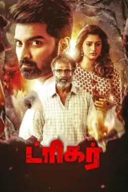 Zaqncgaitx59r6go7xwmfbabtf5 - DesireMovies, DesireMovies2.My