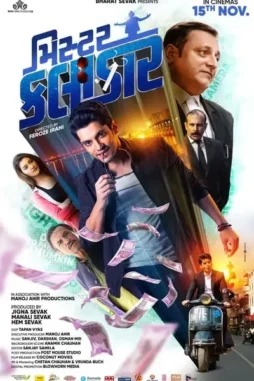 Zlns1wfw8aqzp92aqfv9ucjnvnn - DesireMovies, DesireMovies2.My