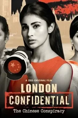 Zee5premium_117760847_676102433116516_3807552783765923224_n - DesireMovies, DesireMovies2.My