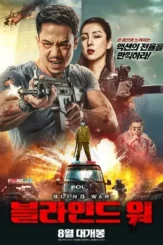 Zusme9p7ejnegfnq9wkoiobrx8n - DesireMovies, DesireMovies2.My