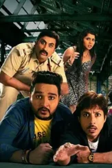 02a10860401347.5a4bdeb1ab81c - DesireMovies, DesireMovies2.My