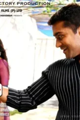 055149f57f945dd715802186e5ddb8e3 - DesireMovies, DesireMovies2.My