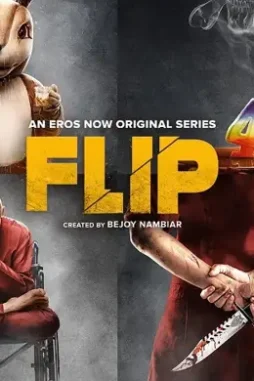 11e2b2d96ba488089bd13245f8ee92c1 - DesireMovies, DesireMovies2.My