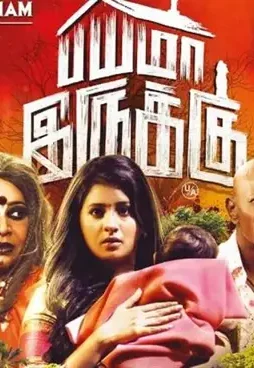 122471_thumb_665 - DesireMovies, DesireMovies2.My