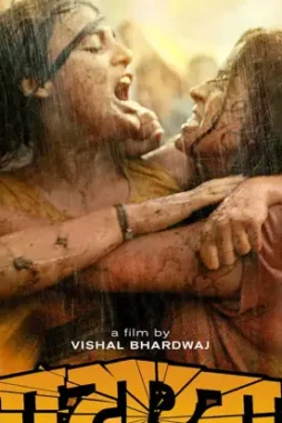 125028 - DesireMovies, DesireMovies2.My