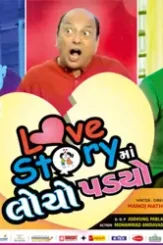 131239 - DesireMovies, DesireMovies2.My