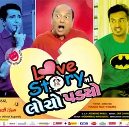 131239 - DesireMovies, DesireMovies2.My