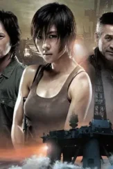 1331622835 2844762773_n - DesireMovies, DesireMovies2.My