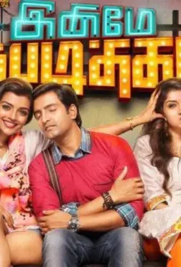 1357892_wallpaper2 - DesireMovies, DesireMovies2.My