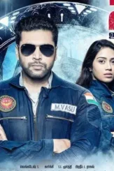 142307_thumb_665 - DesireMovies, DesireMovies2.My