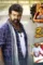 1515493187_jai simha - DesireMovies, DesireMovies2.My