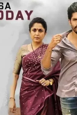 1536762658 127 - DesireMovies, DesireMovies2.My