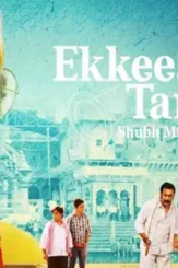 1541229792 - DesireMovies, DesireMovies2.My