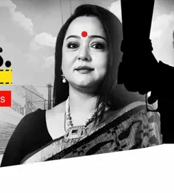 1552112766769_boumalandscaperesized_16x9images - DesireMovies, DesireMovies2.My