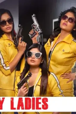 1554126324770_asteladiesresized_16x9images - DesireMovies, DesireMovies2.My