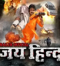 1564218941_maxresdefault 1024x576 - DesireMovies, DesireMovies2.My