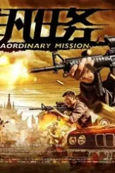 1_sudga7k_wlcu1lwhdvxa3w - DesireMovies, DesireMovies2.My