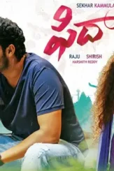 20 varun tej fidaa movie first look ultra hd posters wallpapers - DesireMovies, DesireMovies2.My