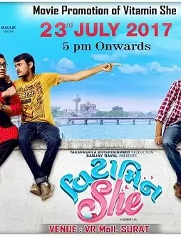 20264648_1948301462061261_8068776366491442228_n - DesireMovies, DesireMovies2.My