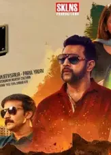 21232144_522963794708670_4428160983412960822_n - DesireMovies, DesireMovies2.My