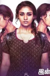 230577e728276c88e768cb6b27b9afc5 - DesireMovies, DesireMovies2.My