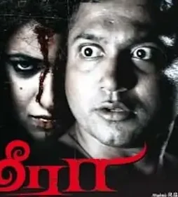 2h4uel0upg9bhuige8aqrsrpwhf - DesireMovies, DesireMovies2.My