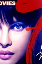 2mvokp - DesireMovies, DesireMovies2.My