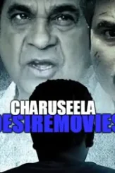 2ogw5p - DesireMovies, DesireMovies2.My