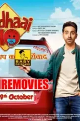 2p17ta - DesireMovies, DesireMovies2.My