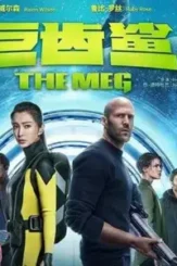 37408105_1203891196420554_4034119750131908608_n - DesireMovies, DesireMovies2.My