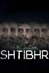 41fu6vke ql._sr600315_piwhitestripbottomleft035_sclzzzzzzz_ - DesireMovies, DesireMovies2.My