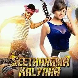 4cd269558e6d245461f685056dbbc973 - DesireMovies, DesireMovies2.My