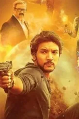 515c8f5284828dc5d628668cac55b6ec - DesireMovies, DesireMovies2.My