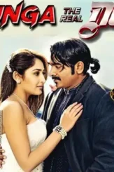 53188044_115355379614662_9090757675980947456_o - DesireMovies, DesireMovies2.My