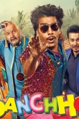 53pomzcvbdswbb1shiorwwhhlgg - DesireMovies, DesireMovies2.My