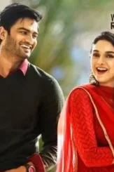 54225531d824dc3097aaa67452ee38bc - DesireMovies, DesireMovies2.My