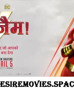 54379030_1392643297545342_5175454012794732544_n - DesireMovies, DesireMovies2.My