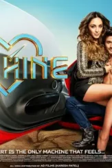 5667895905 - DesireMovies, DesireMovies2.My