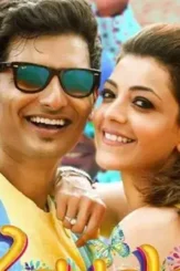 5a962fc4fee57a77fc77faa8e9ccdd12 - DesireMovies, DesireMovies2.My