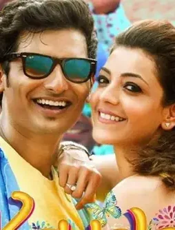 5a962fc4fee57a77fc77faa8e9ccdd12 - DesireMovies, DesireMovies2.My