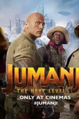 5dcc2b3ccff47e0030894d75 1125x750 - DesireMovies, DesireMovies2.My