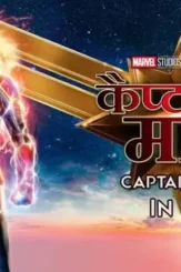 60eca63b0e6f49f17c6e9396efb8c1fc - DesireMovies, DesireMovies2.My