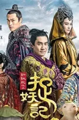 61ugnfmmupl._ss500 - DesireMovies, DesireMovies2.My