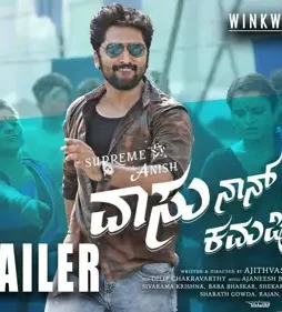 64301182 - DesireMovies, DesireMovies2.My