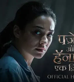 66621394 - DesireMovies, DesireMovies2.My