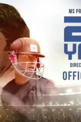 67572280 - DesireMovies, DesireMovies2.My