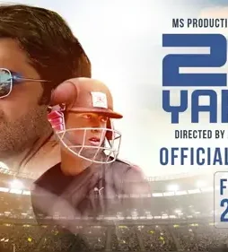 67572280 - DesireMovies, DesireMovies2.My