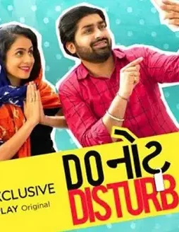 70327385 - DesireMovies, DesireMovies2.My