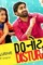 70327385 - DesireMovies, DesireMovies2.My