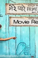 750 530 mere pyare prime minister movie review 2019 1552540490 1_crop - DesireMovies, DesireMovies2.My